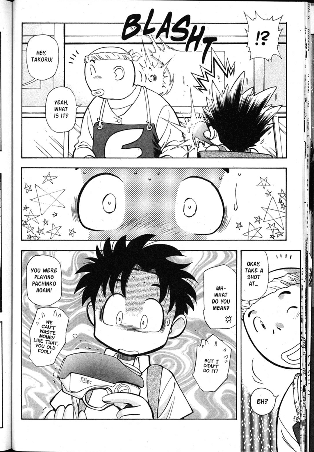 Shin Tenchi Muyo Chapter 7.6 page 9 - Vol.7 Chapter 6: Deterrent