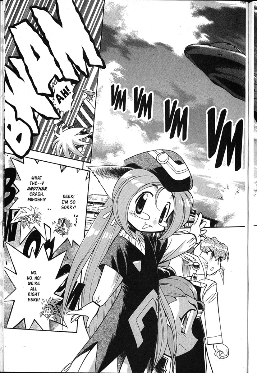 Shin Tenchi Muyo Chapter 8.1 page 13 - Vol.8 Chapter 1: Superiority