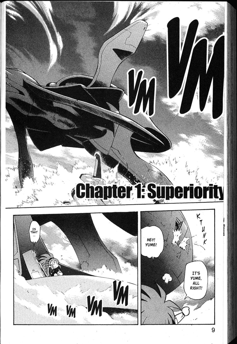 Shin Tenchi Muyo Chapter 8.1 page 14 - Vol.8 Chapter 1: Superiority