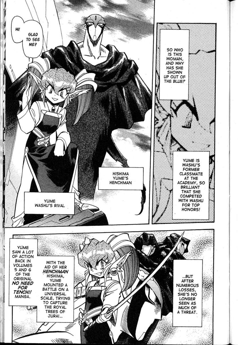 Shin Tenchi Muyo Chapter 8.1 page 15 - Vol.8 Chapter 1: Superiority