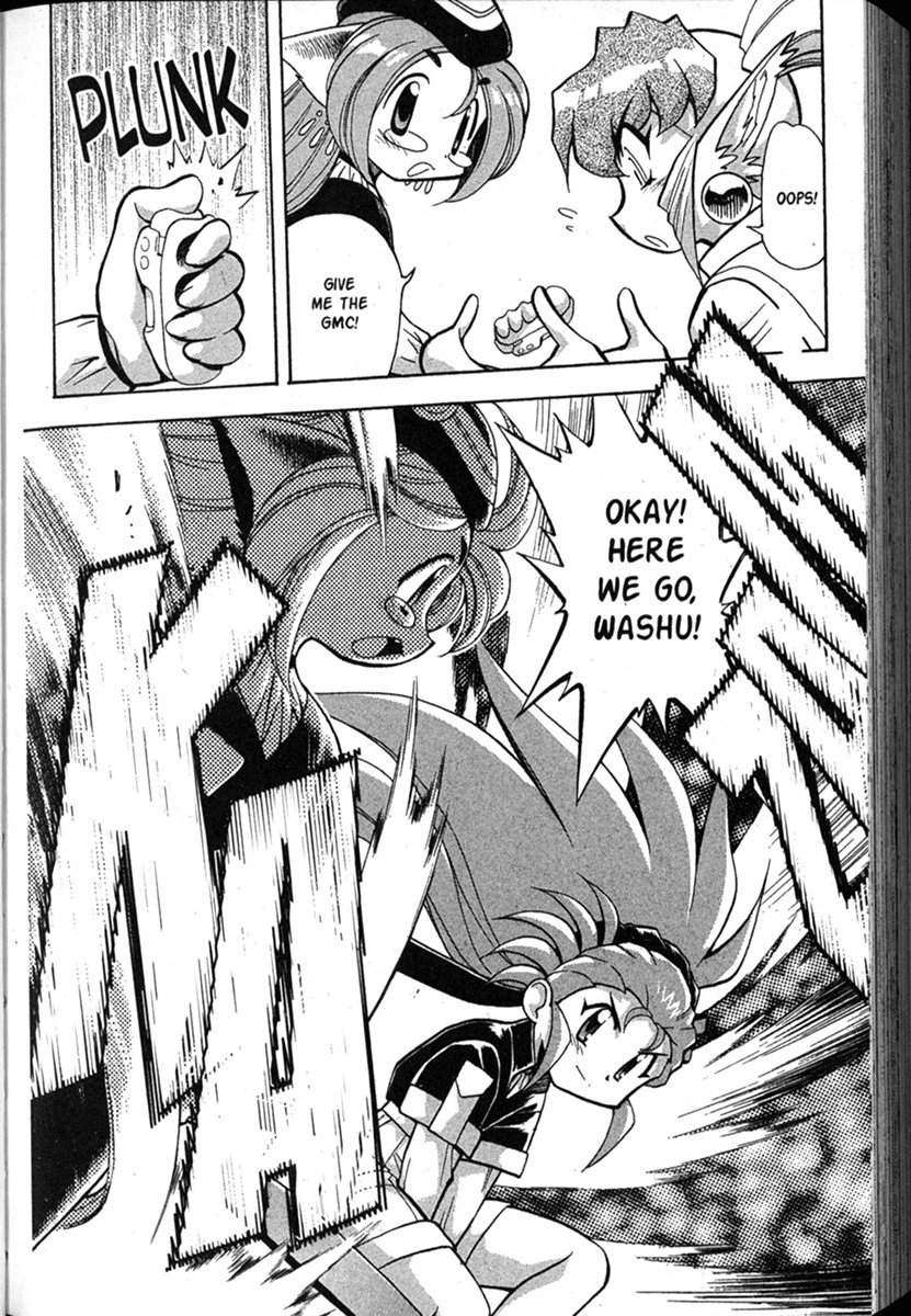 Shin Tenchi Muyo Chapter 8.1 page 22 - Vol.8 Chapter 1: Superiority