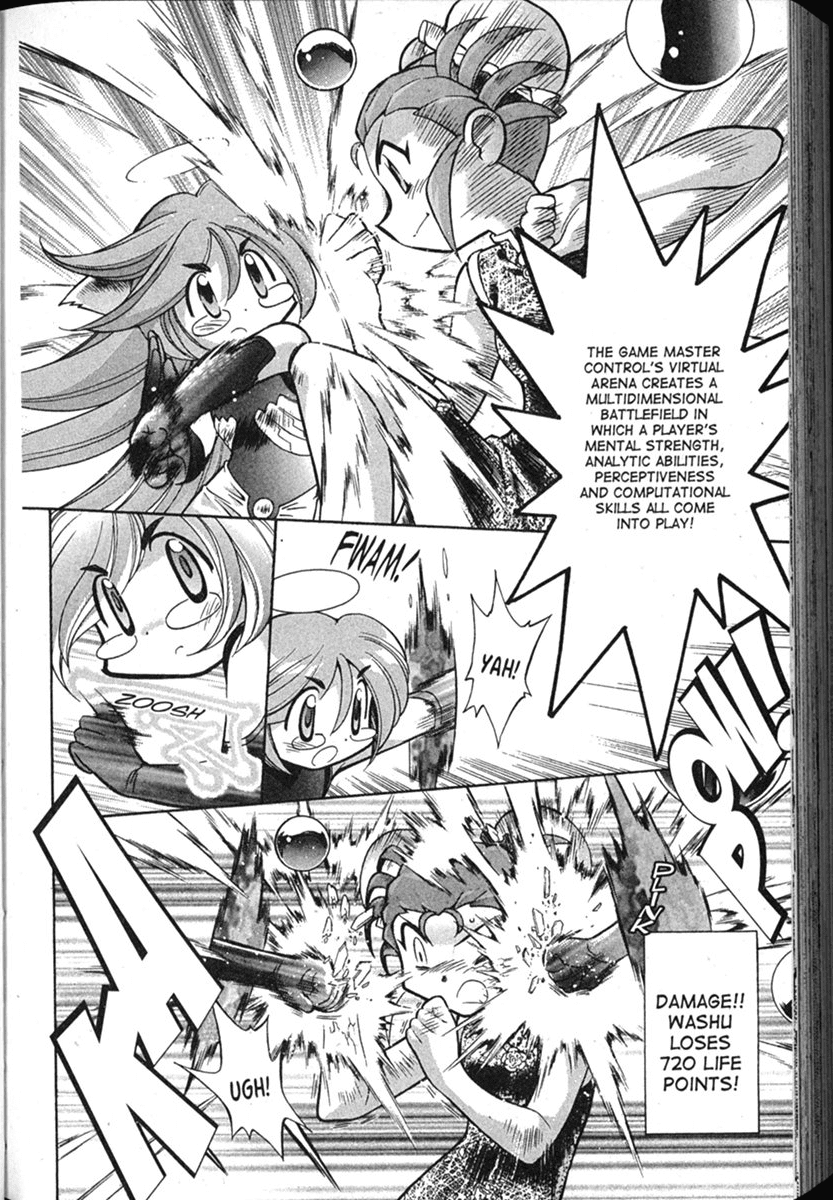 Shin Tenchi Muyo Chapter 8.1 page 24 - Vol.8 Chapter 1: Superiority