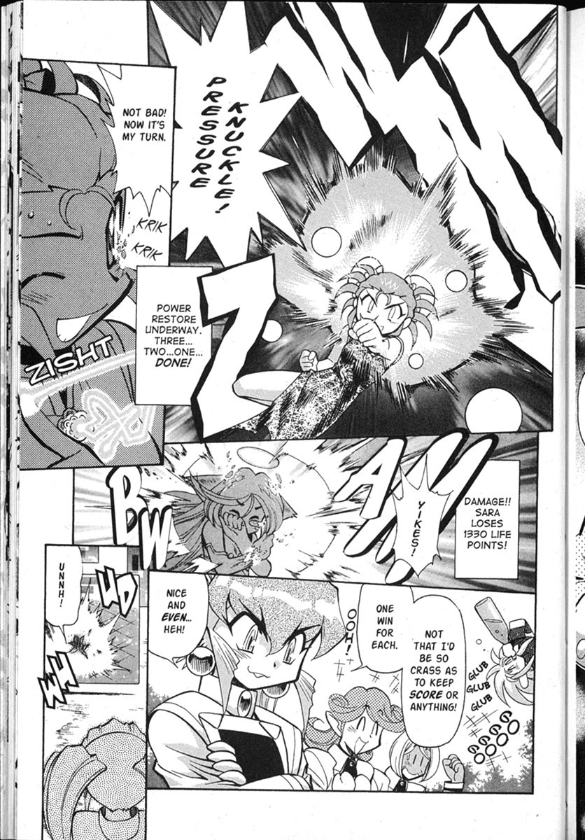 Shin Tenchi Muyo Chapter 8.1 page 25 - Vol.8 Chapter 1: Superiority