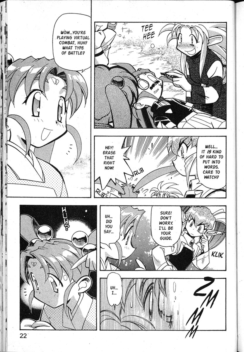 Shin Tenchi Muyo Chapter 8.1 page 27 - Vol.8 Chapter 1: Superiority