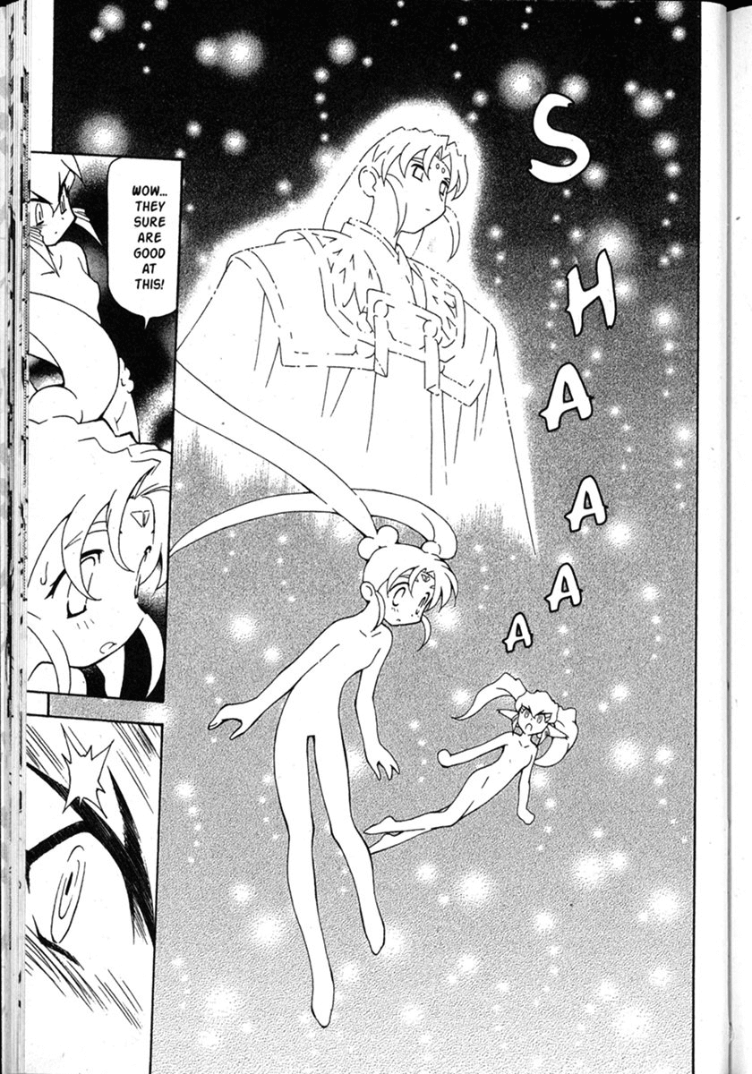 Shin Tenchi Muyo Chapter 8.1 page 29 - Vol.8 Chapter 1: Superiority