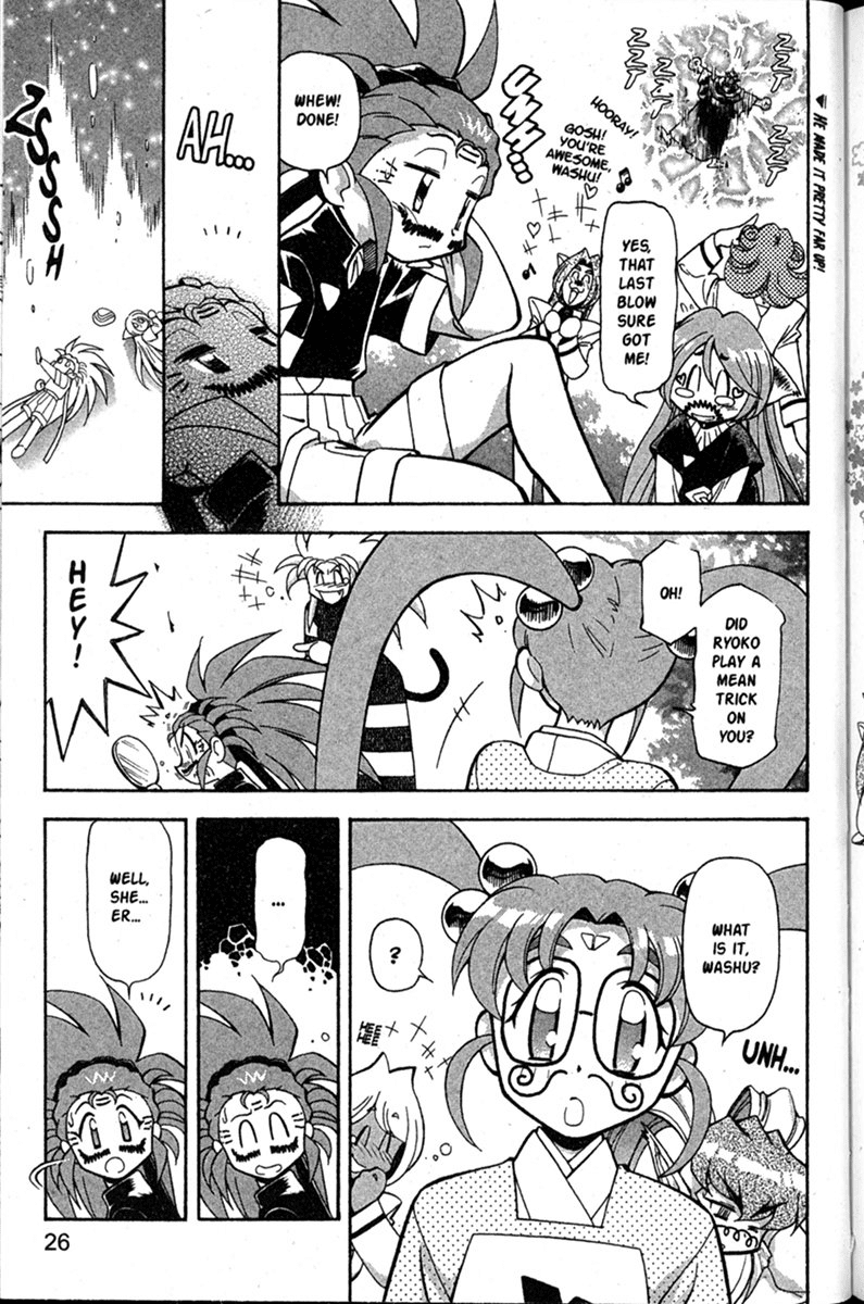 Shin Tenchi Muyo Chapter 8.1 page 31 - Vol.8 Chapter 1: Superiority