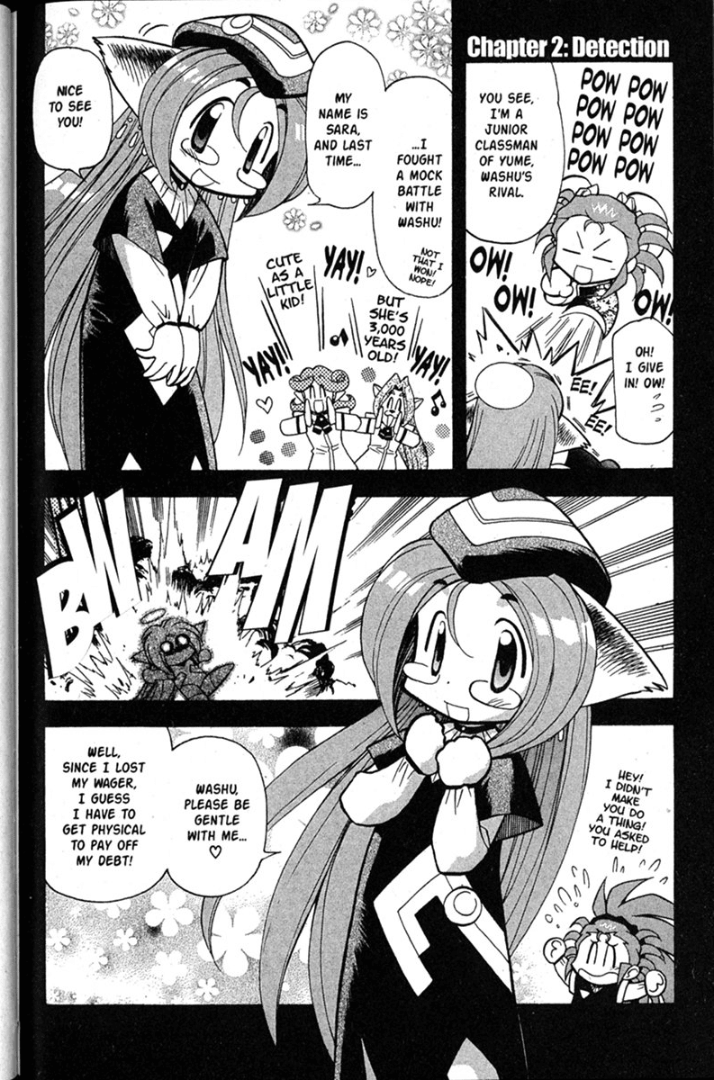 Shin Tenchi Muyo Chapter 8.1 page 36 - Vol.8 Chapter 1: Superiority