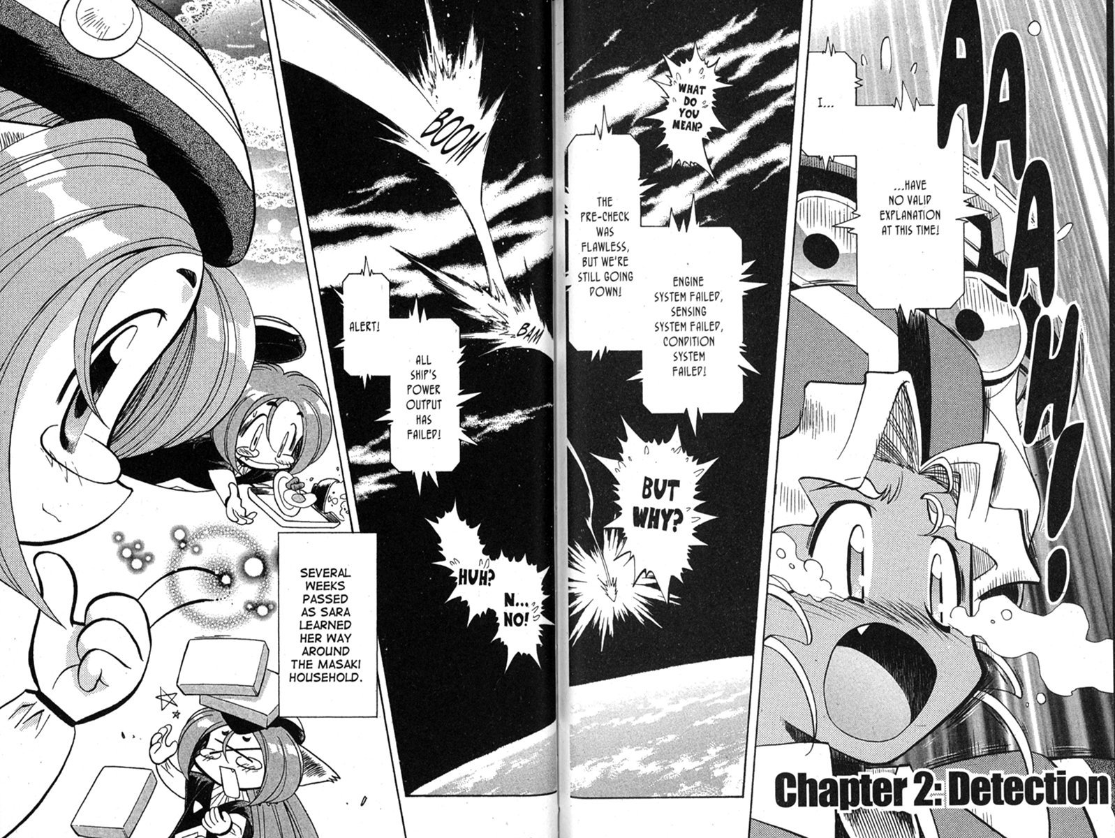 Shin Tenchi Muyo Chapter 8.2 page 1 - Vol.8 Chapter 2: Detection