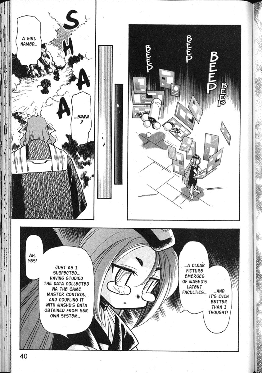 Shin Tenchi Muyo Chapter 8.2 page 10 - Vol.8 Chapter 2: Detection