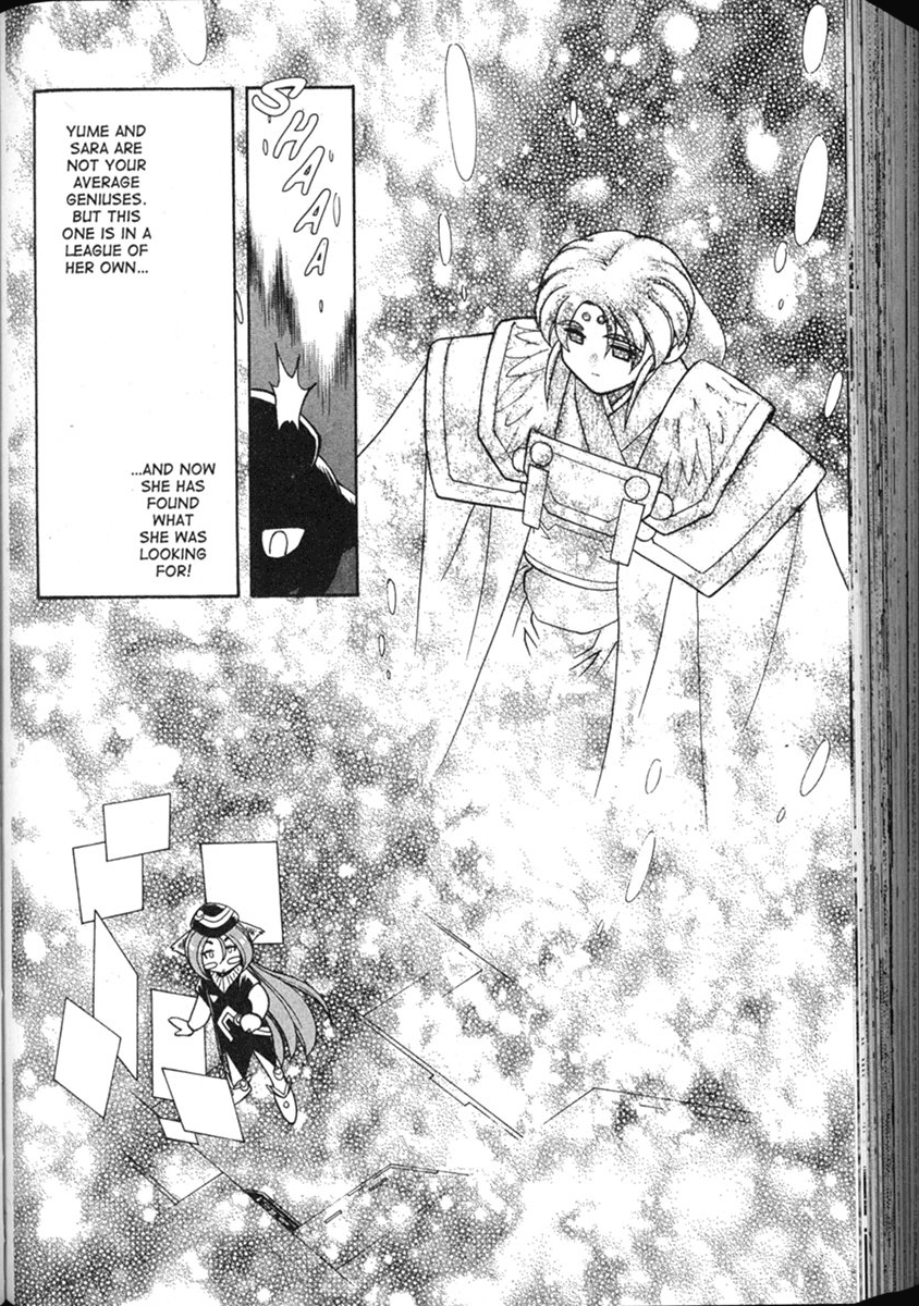 Shin Tenchi Muyo Chapter 8.2 page 11 - Vol.8 Chapter 2: Detection
