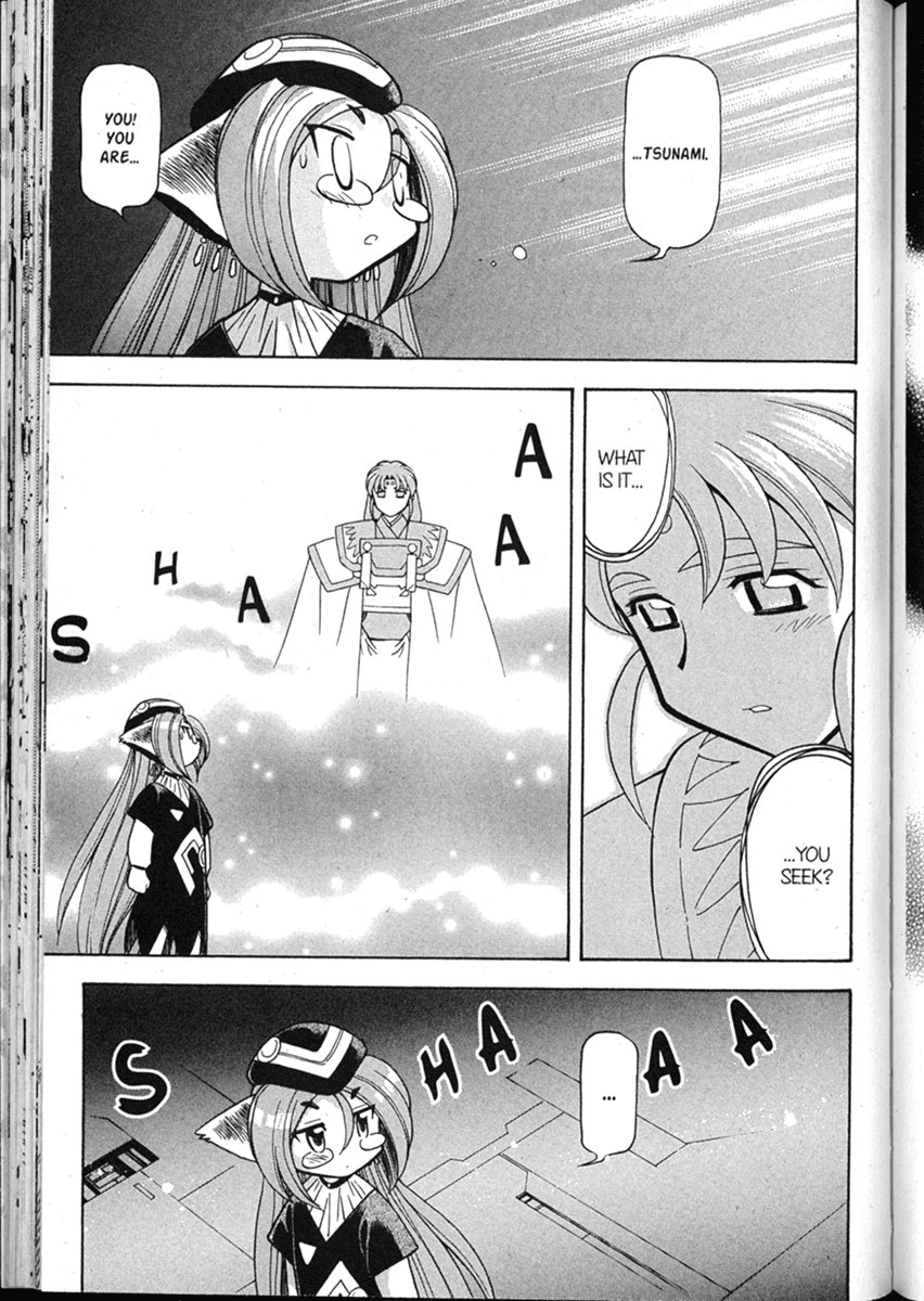 Shin Tenchi Muyo Chapter 8.2 page 12 - Vol.8 Chapter 2: Detection