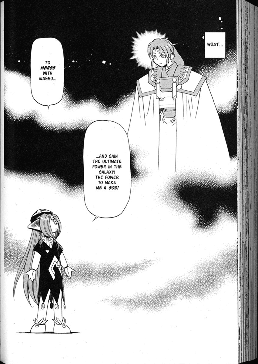 Shin Tenchi Muyo Chapter 8.2 page 13 - Vol.8 Chapter 2: Detection