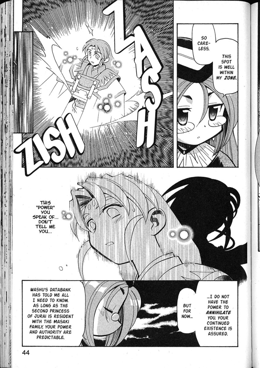 Shin Tenchi Muyo Chapter 8.2 page 14 - Vol.8 Chapter 2: Detection
