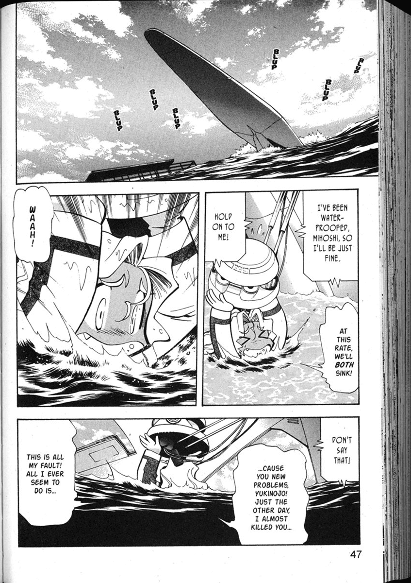 Shin Tenchi Muyo Chapter 8.2 page 17 - Vol.8 Chapter 2: Detection