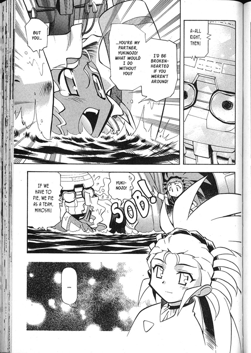 Shin Tenchi Muyo Chapter 8.2 page 18 - Vol.8 Chapter 2: Detection