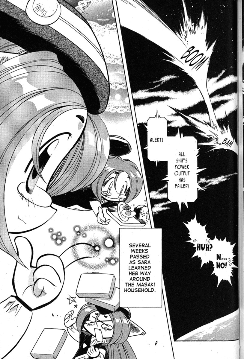 Shin Tenchi Muyo Chapter 8.2 page 2 - Vol.8 Chapter 2: Detection
