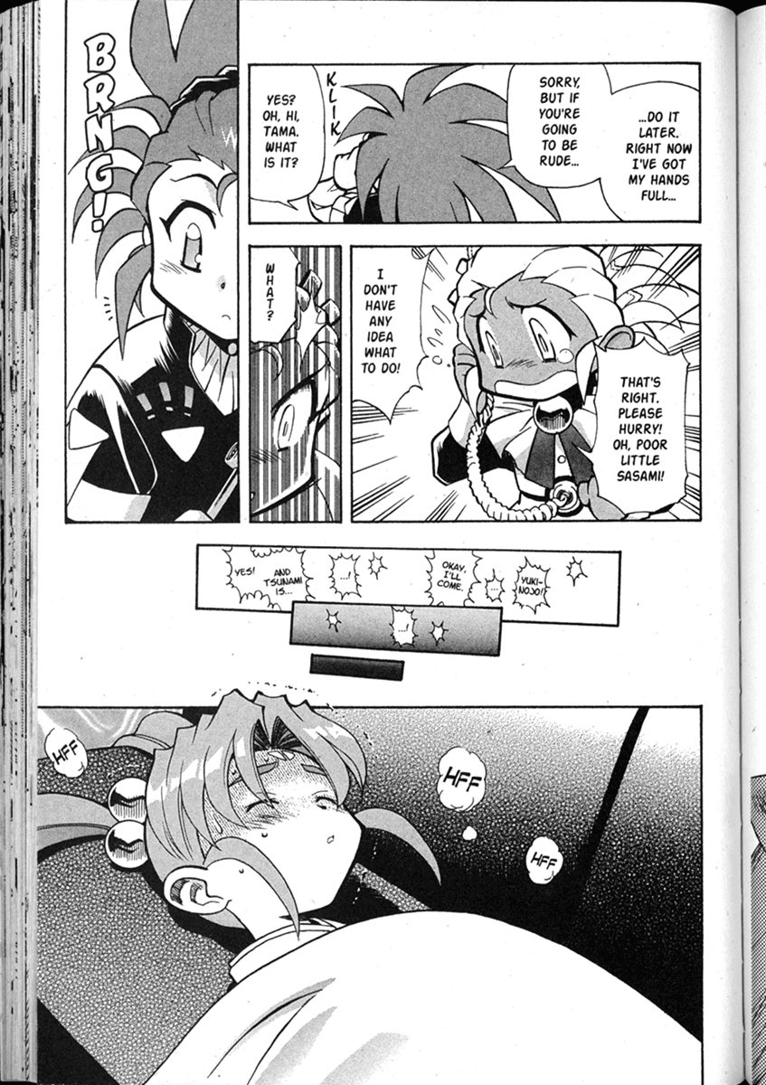 Shin Tenchi Muyo Chapter 8.2 page 20 - Vol.8 Chapter 2: Detection