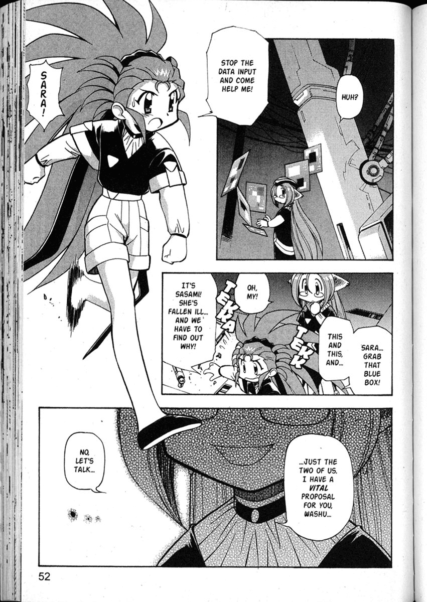 Shin Tenchi Muyo Chapter 8.2 page 22 - Vol.8 Chapter 2: Detection