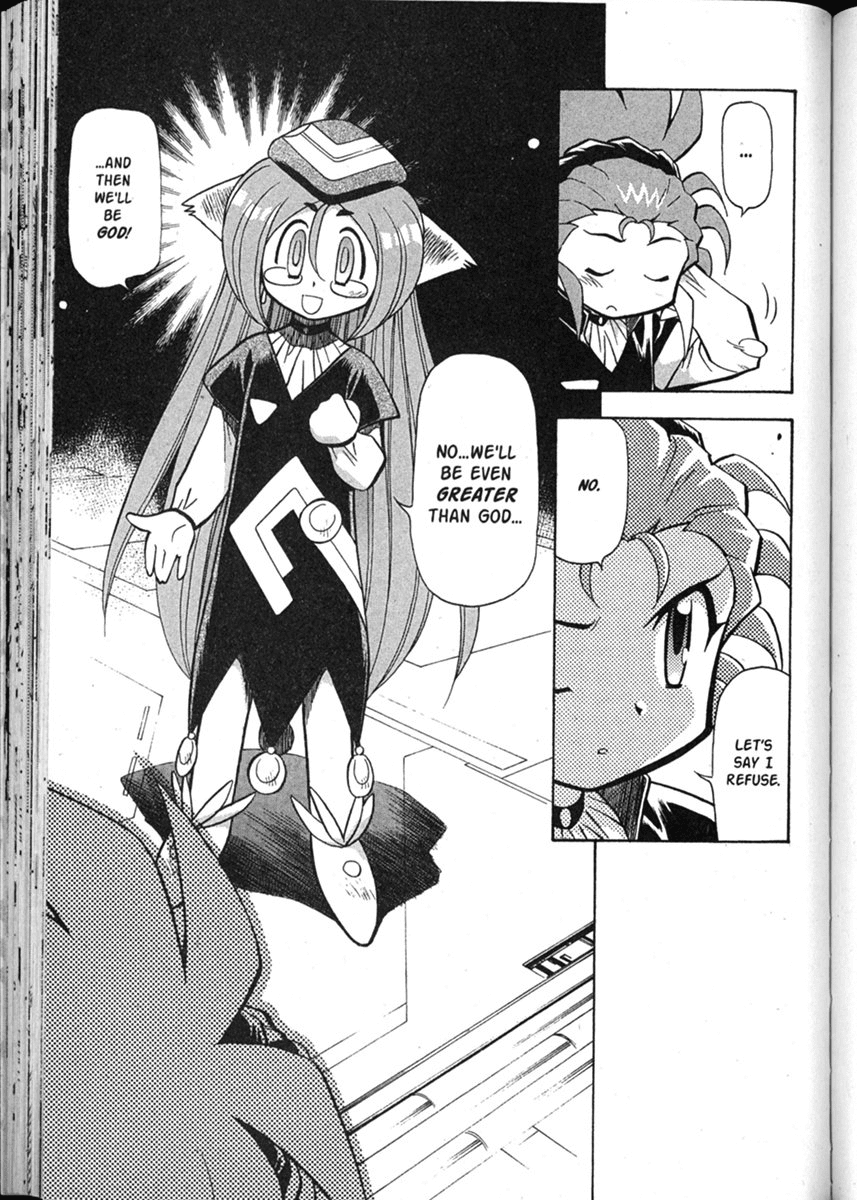 Shin Tenchi Muyo Chapter 8.2 page 24 - Vol.8 Chapter 2: Detection