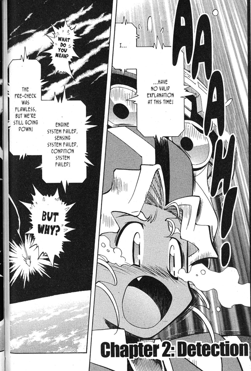 Shin Tenchi Muyo Chapter 8.2 page 3 - Vol.8 Chapter 2: Detection