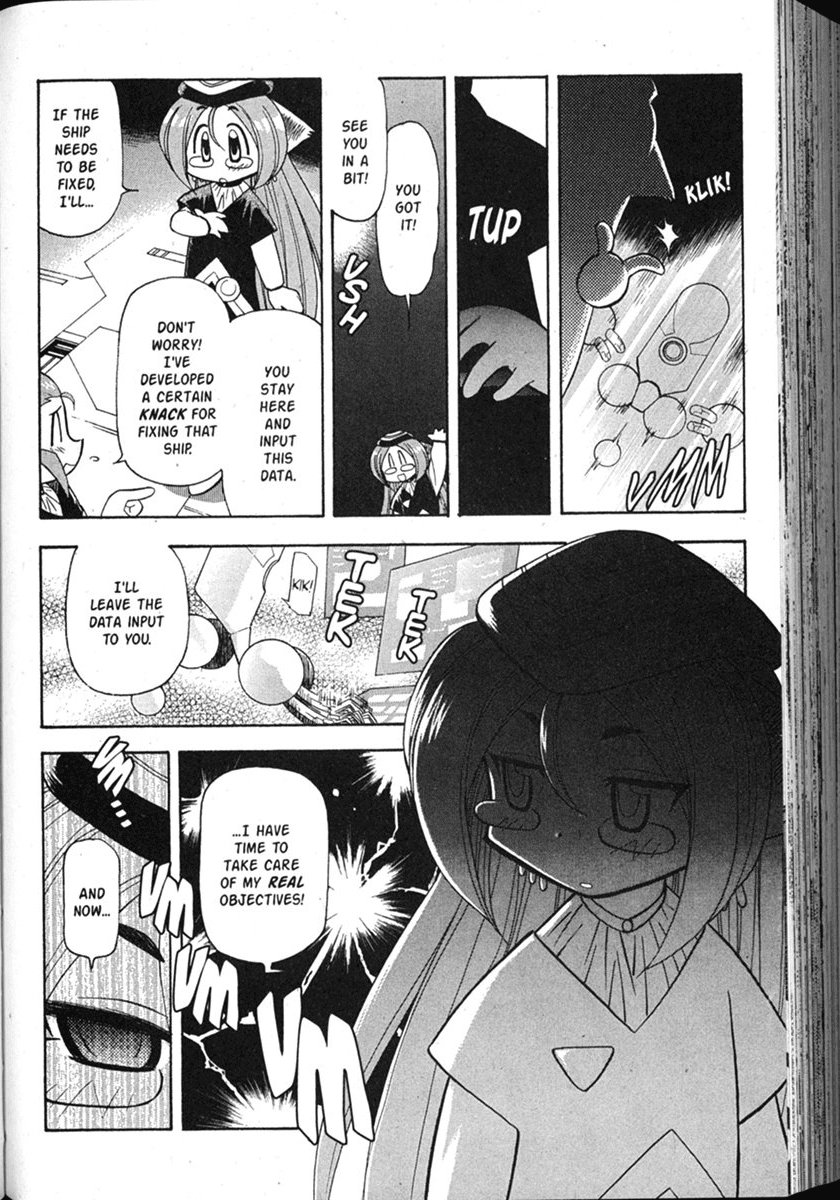Shin Tenchi Muyo Chapter 8.2 page 5 - Vol.8 Chapter 2: Detection