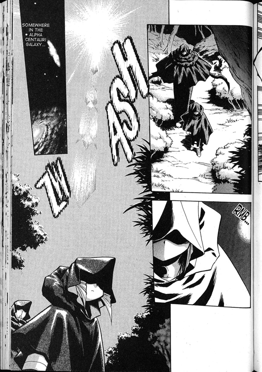 Shin Tenchi Muyo Chapter 8.2 page 6 - Vol.8 Chapter 2: Detection