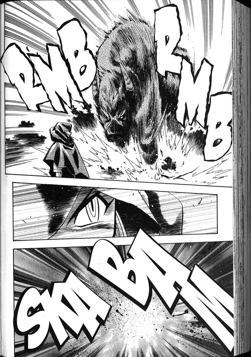 Shin Tenchi Muyo Chapter 8.2 page 7 - Vol.8 Chapter 2: Detection