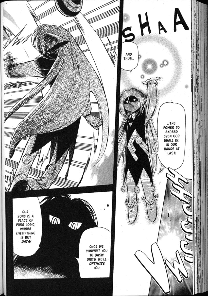 Shin Tenchi Muyo Chapter 8.3 page 10 - Vol.8 Chapter 3: Falsification