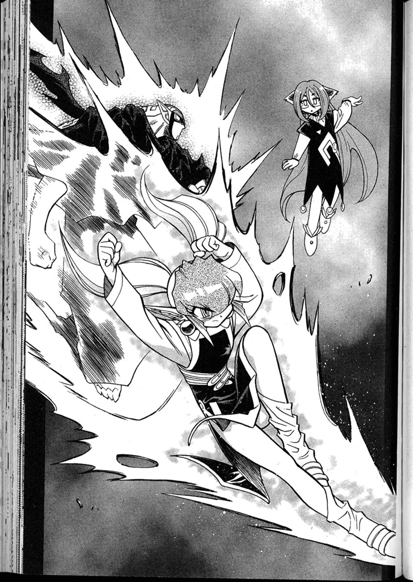 Shin Tenchi Muyo Chapter 8.3 page 11 - Vol.8 Chapter 3: Falsification
