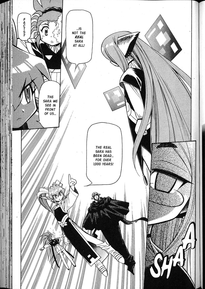 Shin Tenchi Muyo Chapter 8.3 page 13 - Vol.8 Chapter 3: Falsification