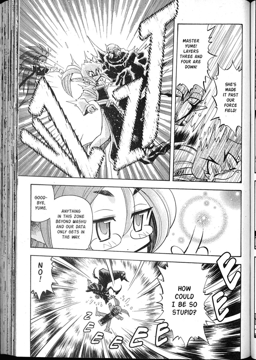 Shin Tenchi Muyo Chapter 8.3 page 21 - Vol.8 Chapter 3: Falsification
