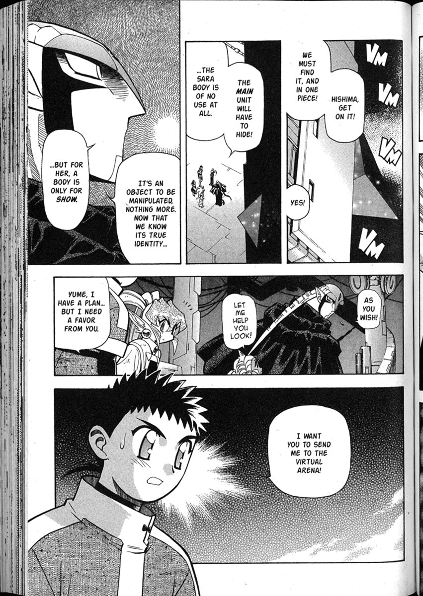 Shin Tenchi Muyo Chapter 8.3 page 23 - Vol.8 Chapter 3: Falsification