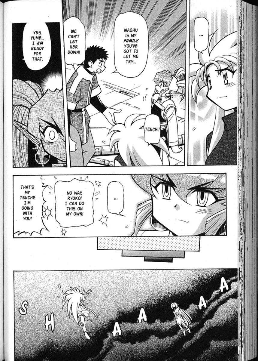 Shin Tenchi Muyo Chapter 8.3 page 26 - Vol.8 Chapter 3: Falsification