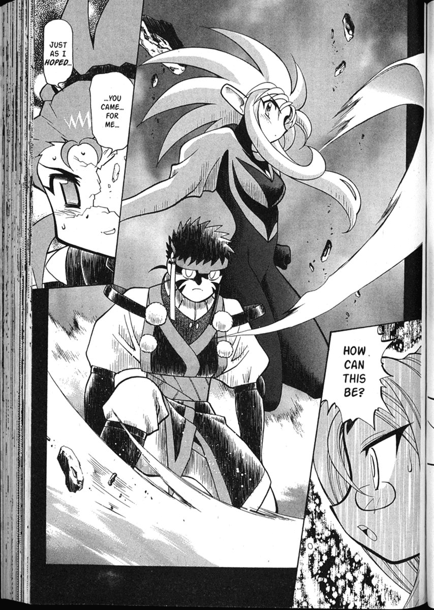 Shin Tenchi Muyo Chapter 8.3 page 29 - Vol.8 Chapter 3: Falsification