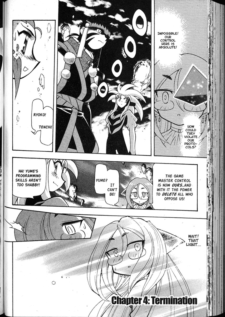 Shin Tenchi Muyo Chapter 8.3 page 30 - Vol.8 Chapter 3: Falsification