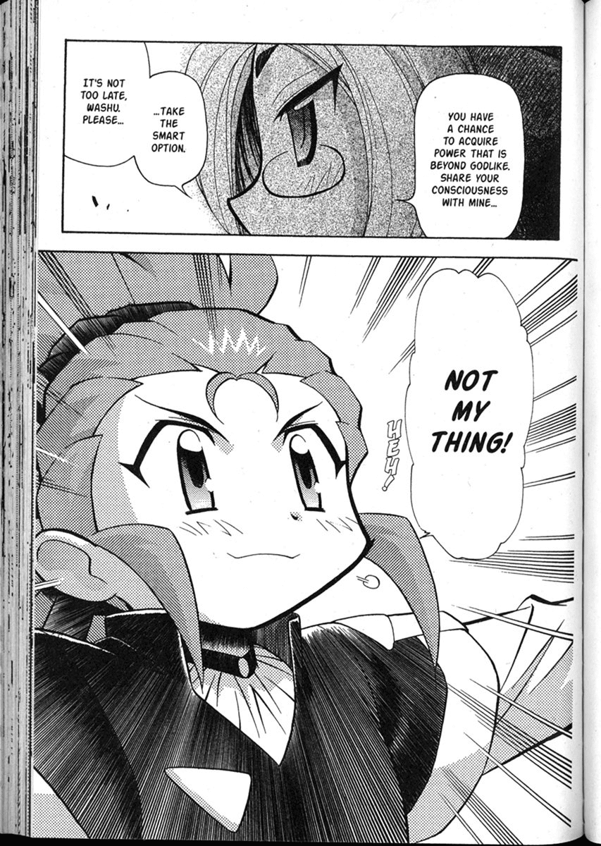 Shin Tenchi Muyo Chapter 8.3 page 6 - Vol.8 Chapter 3: Falsification