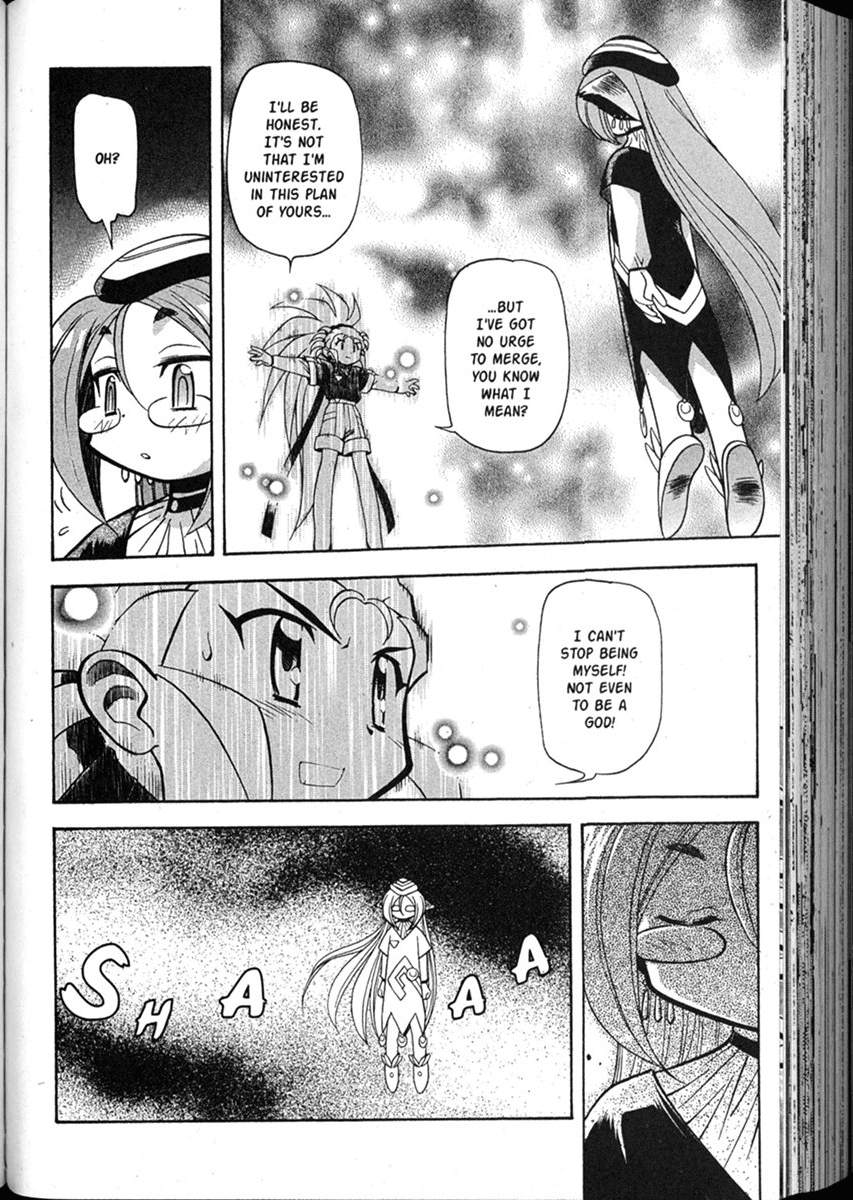 Shin Tenchi Muyo Chapter 8.3 page 7 - Vol.8 Chapter 3: Falsification