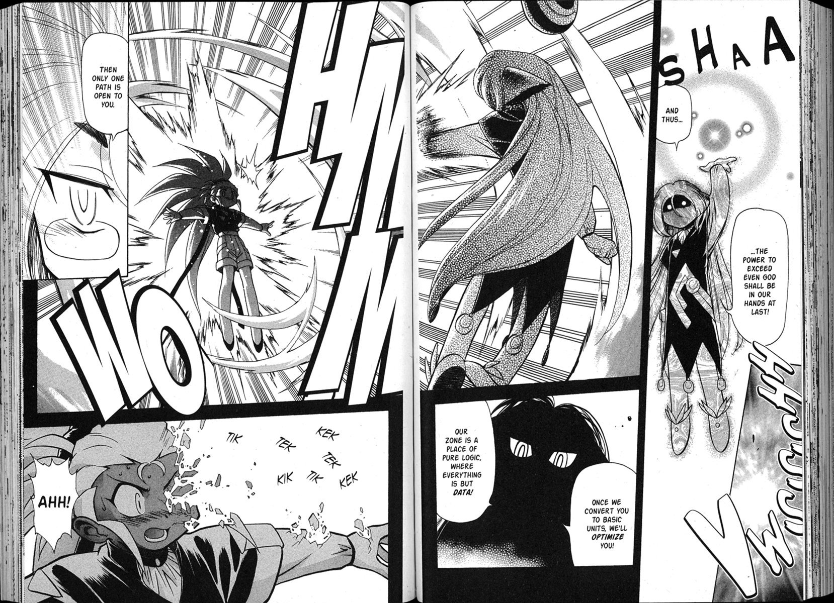 Shin Tenchi Muyo Chapter 8.3 page 8 - Vol.8 Chapter 3: Falsification