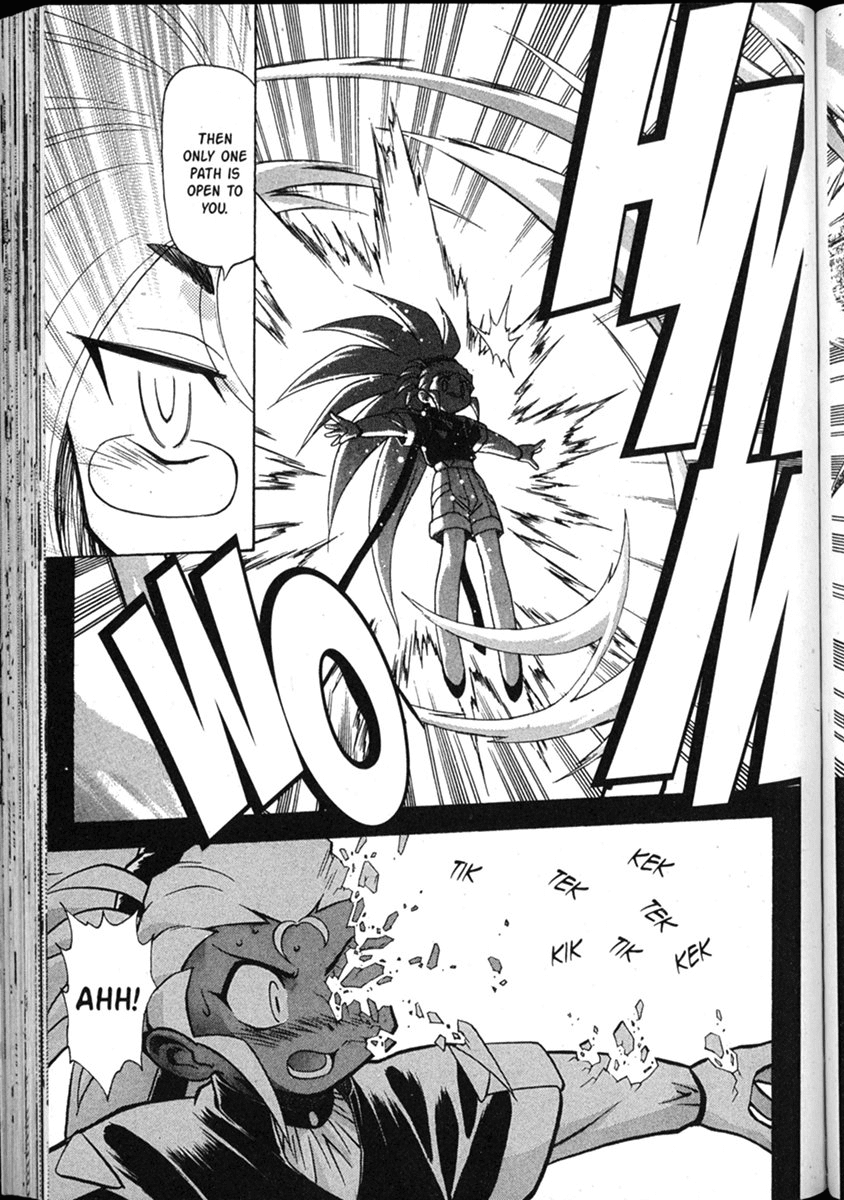 Shin Tenchi Muyo Chapter 8.3 page 9 - Vol.8 Chapter 3: Falsification