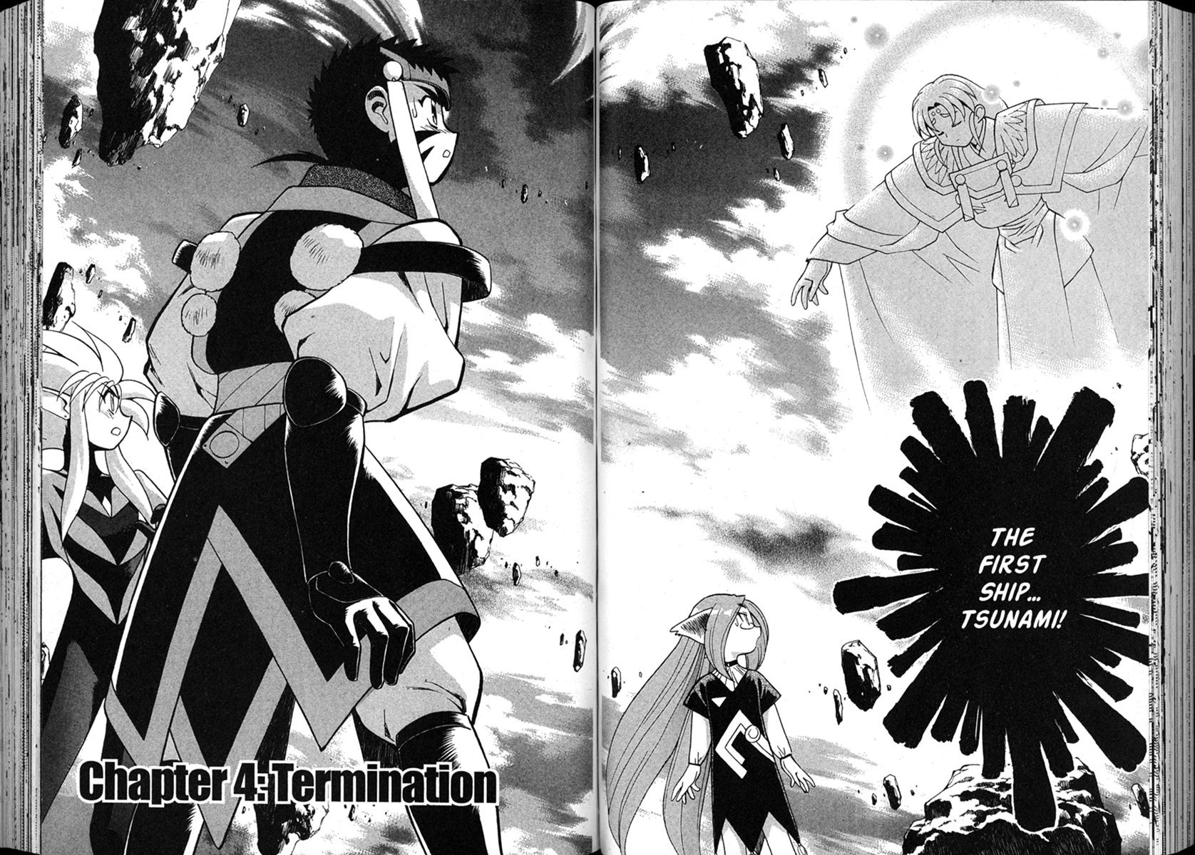 Shin Tenchi Muyo Chapter 8.4 page 1 - Vol.8 Chapter 4: Termination
