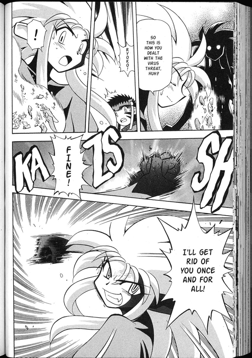 Shin Tenchi Muyo Chapter 8.4 page 10 - Vol.8 Chapter 4: Termination