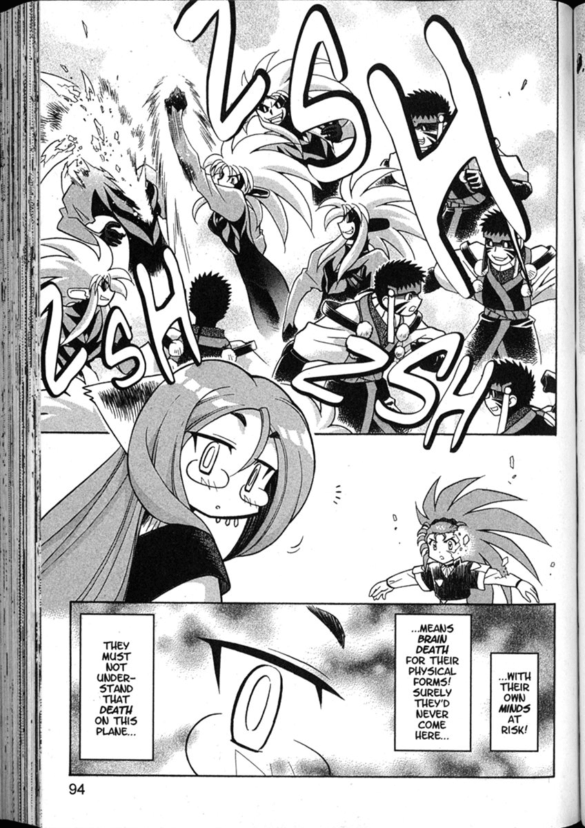Shin Tenchi Muyo Chapter 8.4 page 11 - Vol.8 Chapter 4: Termination
