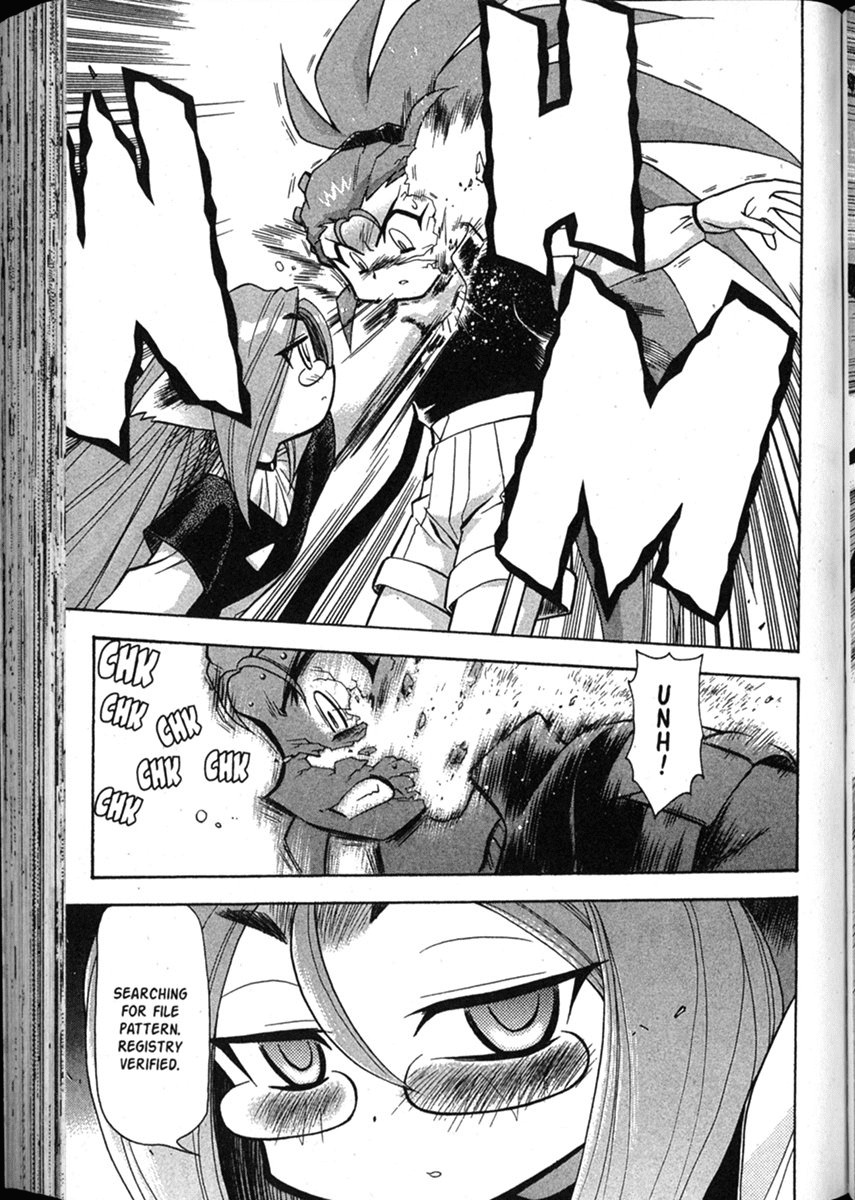 Shin Tenchi Muyo Chapter 8.4 page 13 - Vol.8 Chapter 4: Termination