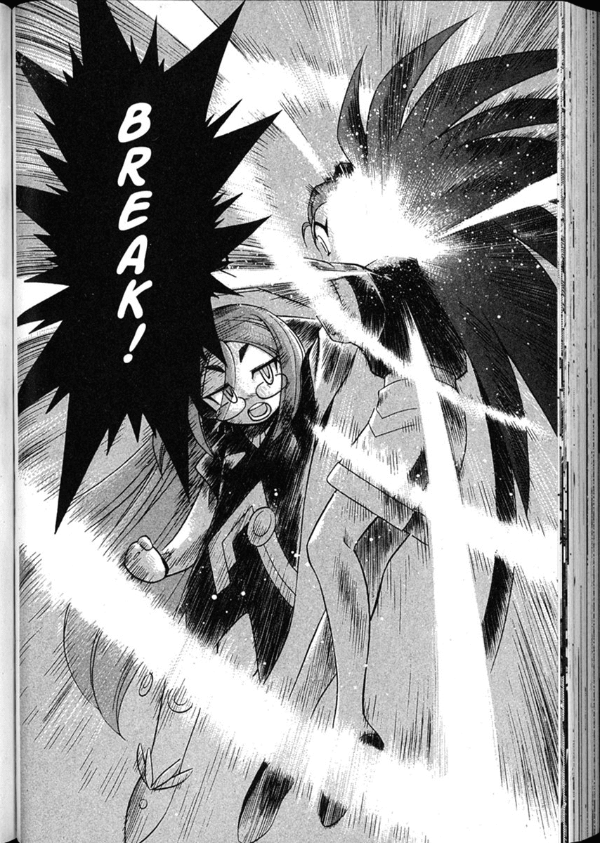 Shin Tenchi Muyo Chapter 8.4 page 14 - Vol.8 Chapter 4: Termination