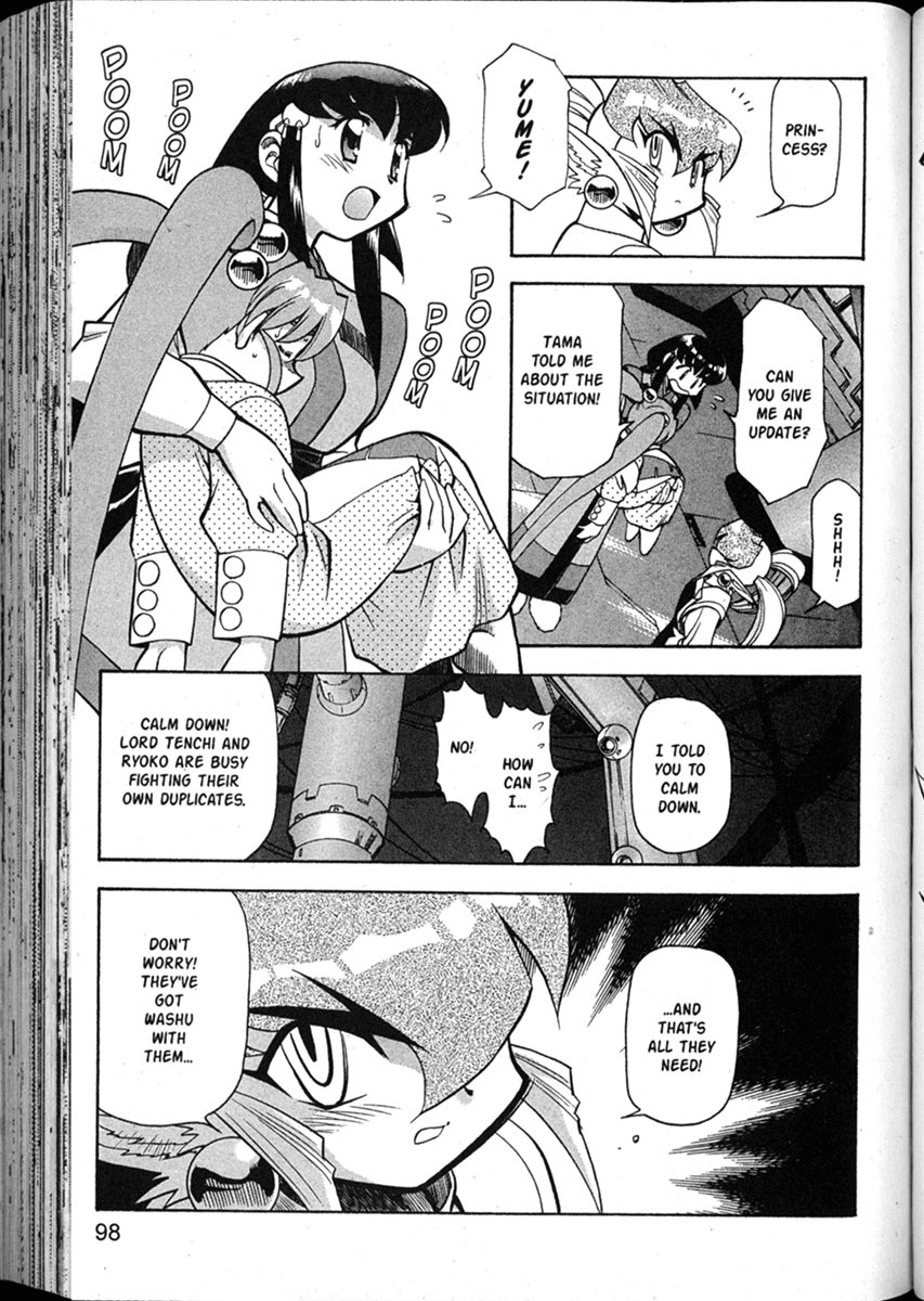 Shin Tenchi Muyo Chapter 8.4 page 15 - Vol.8 Chapter 4: Termination
