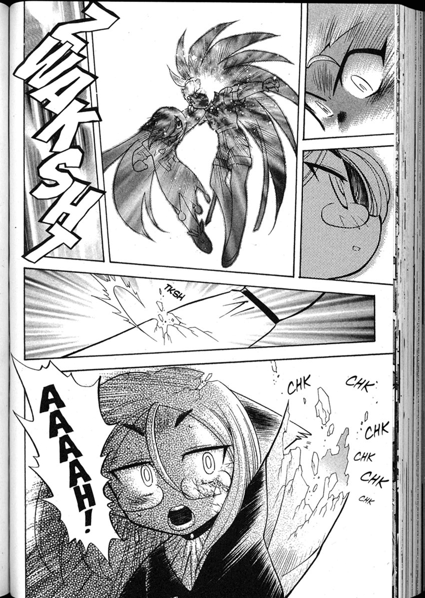 Shin Tenchi Muyo Chapter 8.4 page 16 - Vol.8 Chapter 4: Termination