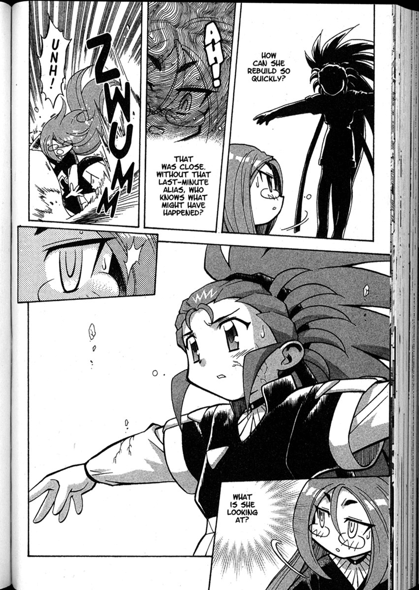 Shin Tenchi Muyo Chapter 8.4 page 18 - Vol.8 Chapter 4: Termination