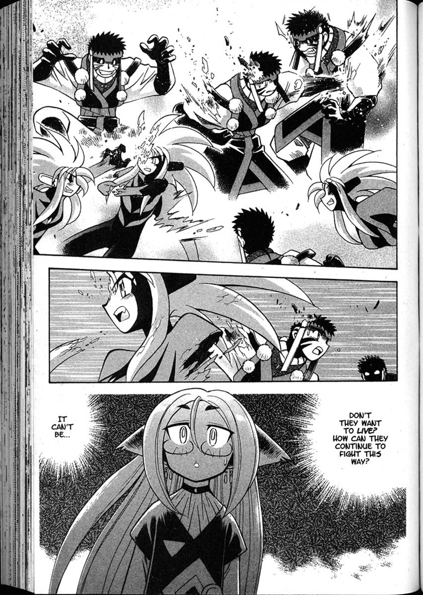 Shin Tenchi Muyo Chapter 8.4 page 19 - Vol.8 Chapter 4: Termination