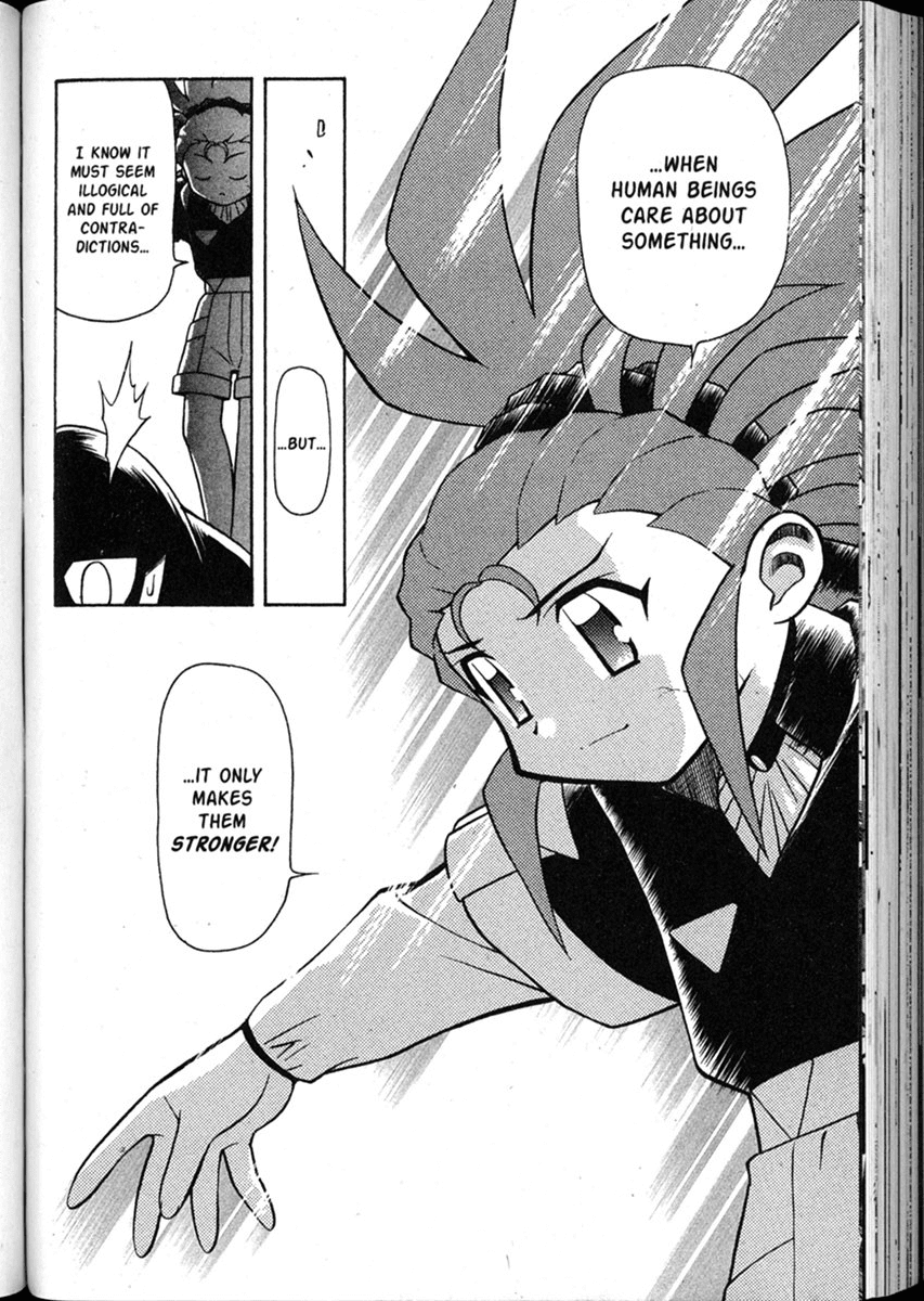 Shin Tenchi Muyo Chapter 8.4 page 20 - Vol.8 Chapter 4: Termination