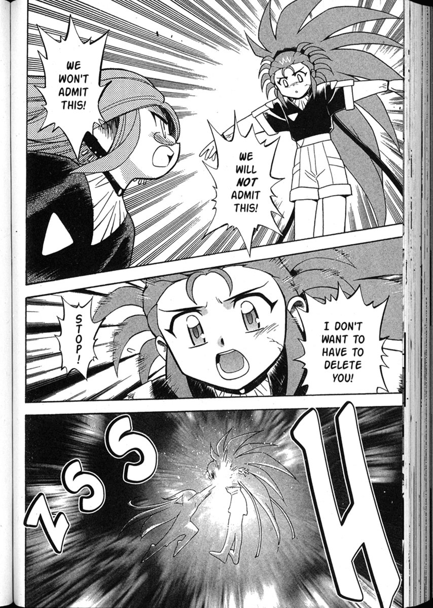 Shin Tenchi Muyo Chapter 8.4 page 22 - Vol.8 Chapter 4: Termination